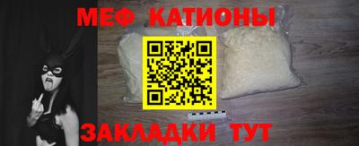 гидра Кулебаки