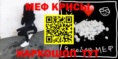 МДПВ Кумертау