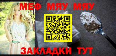 гидра Кулебаки