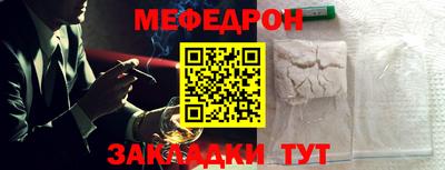не бодяженный Кунгур