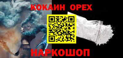 МДПВ Кумертау