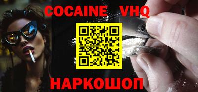 не бодяженный Кунгур