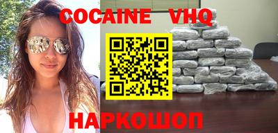 гидра Кулебаки