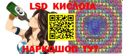 не бодяженный Кунгур