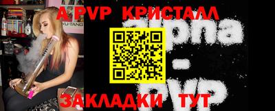 МДПВ Кумертау