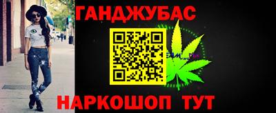 МДПВ Кумертау