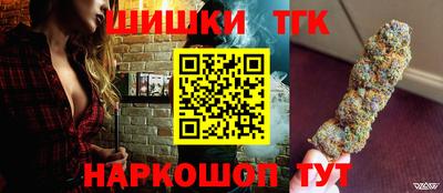 гидра Кулебаки