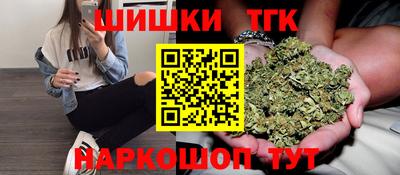 гидра Кулебаки