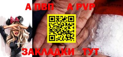 МДПВ Кумертау