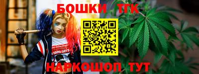 гидра Кулебаки