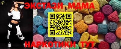 МДПВ Кумертау