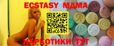 гидра Кулебаки