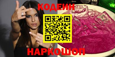 не бодяженный Кунгур