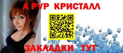 гидра Кулебаки