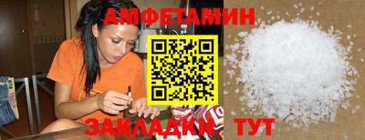 МДПВ Кумертау