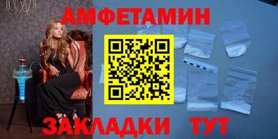 гидра Кулебаки