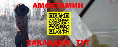МДПВ Кумертау