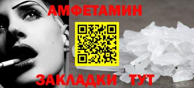 не бодяженный Кунгур