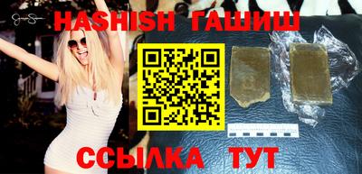 гидра Кулебаки