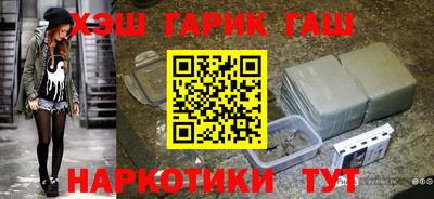 гидра Кулебаки