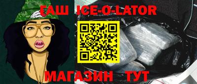гидра Кулебаки