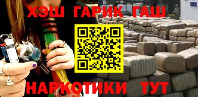 не бодяженный Кунгур