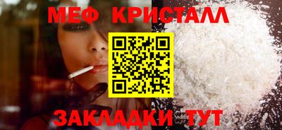 не бодяженный Кунгур