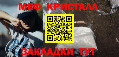 гидра Кулебаки