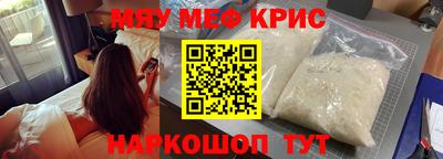 не бодяженный Кунгур