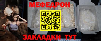 гидра Кулебаки