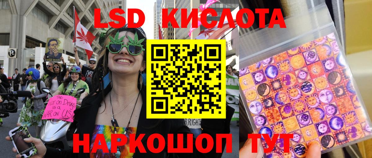 Марки N-bome 1,5мг  Вход с VPN  Марки N-bome 1,5мг  Марки 25I-NBOMe  Арзамас 